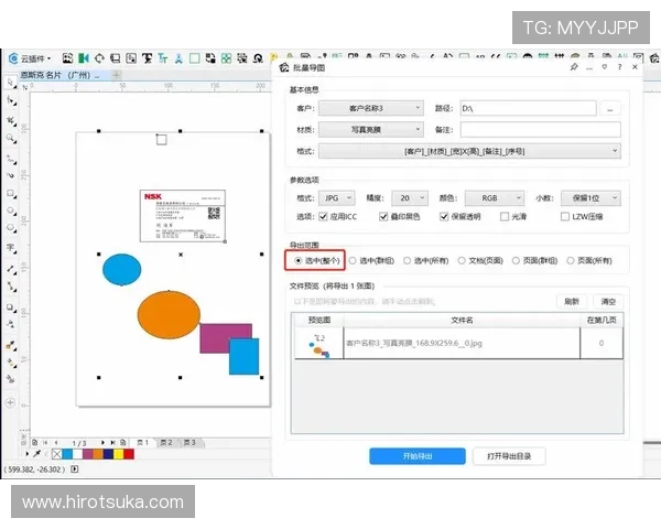 获取凯发娱乐网址官方地址的快捷方式：便捷访问的技巧与建议