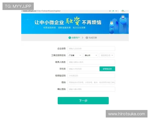 凯发在线注册平台怎么注册详细流程介绍帮助新手快速完成注册