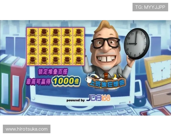 凯发JDB电子游艺平台最新玩法介绍与安全保障措施详解