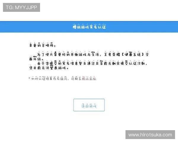 凯发体育注册中心官网常见问题解答及客服支持服务全方位覆盖