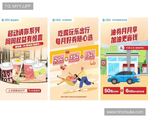 凯发在线注册平台官网注册用户专属福利权益全面解析